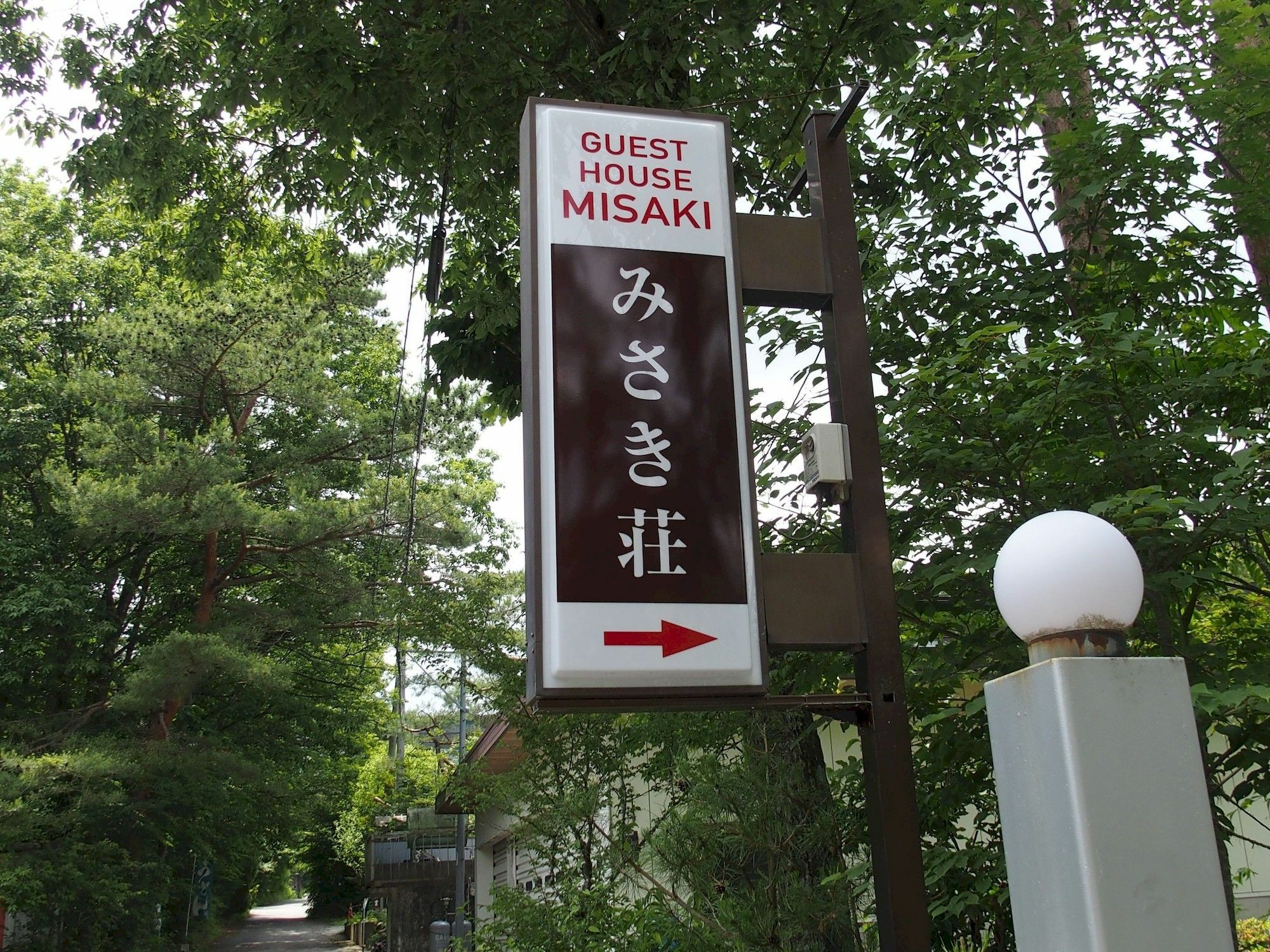 Guest House Misaki-Sou Jamanakako Kültér fotó