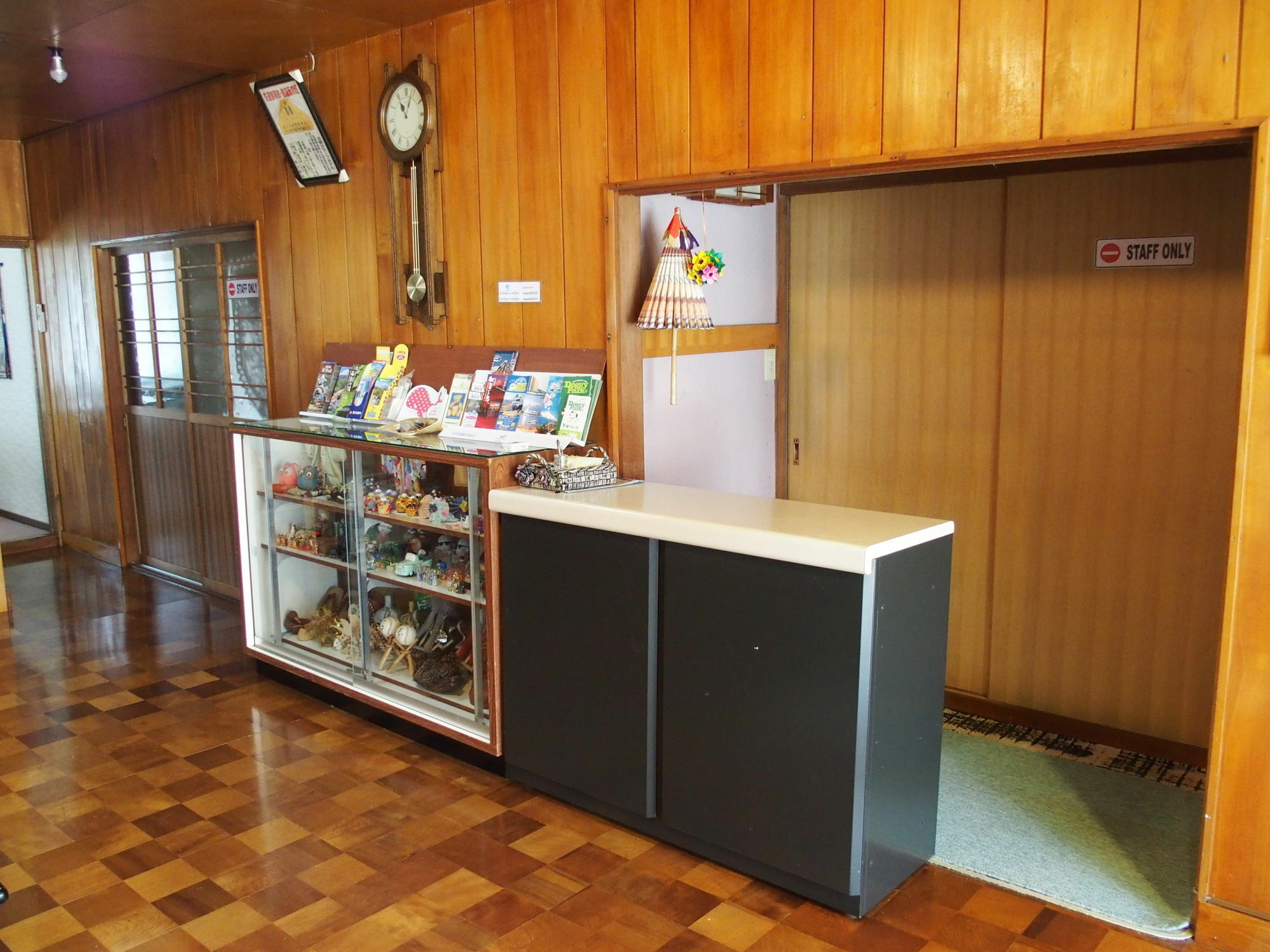 Guest House Misaki-Sou Jamanakako Kültér fotó